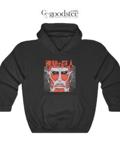 Attack On Titan Colossal Titan Hoodie