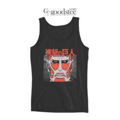 Attack On Titan Colossal Titan Tank Top